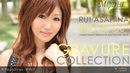 Rui Asahina in Gravure Collection video from 1PONDO