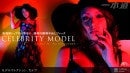 Rui Natsukawa in Celebrity Model video from 1PONDO