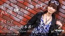 Sakurako in  video from 1PONDO