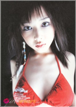 Sayuri Anzu  from ALLGRAVURE