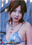 Aki Hoshino in Queensland gallery from ALLGRAVURE