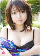 Shizuka Nakamura in Innocence gallery from ALLGRAVURE