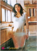 Kazue Fukiishi 2