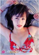 Erika Sawajiri in Erika gallery from ALLGRAVURE