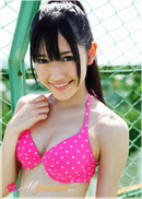 Mayu Watanabe in Pink and Blue gallery from ALLGRAVURE