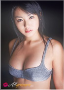 Sayaka Isoyama in Select gallery from ALLGRAVURE