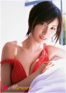 Nao Nagasawa in Drifting 1 gallery from ALLGRAVURE