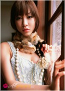 Megumi Nakayama in Fashionaire gallery from ALLGRAVURE