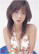 Aki Hoshino in Picture Perfect gallery from ALLGRAVURE