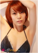 Erika Tsunashima in Be Still gallery from ALLGRAVURE