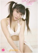 Sweet Bunny Ayumi 1