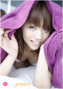 Marie Kai in Sweat Lodge gallery from ALLGRAVURE