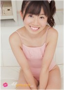 Tenshin Nanao in Serving Time gallery from ALLGRAVURE