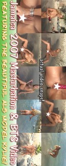 Jamaica 2 - Masturbation & BTS