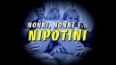 Step Grandfathers, Grandmothers And... Nephew - FULL MOVIE Step Grandfathers, Grandmothers And... Nephew - FULL MOVIE