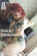 Rana in Drifting Away gallery from ARTCORE-CAFE