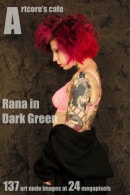 Rana in Dark Green gallery from ARTCORE-CAFE