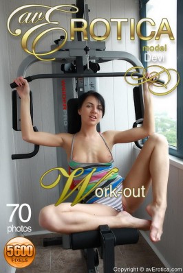 Devi  from AVEROTICA ARCHIVES