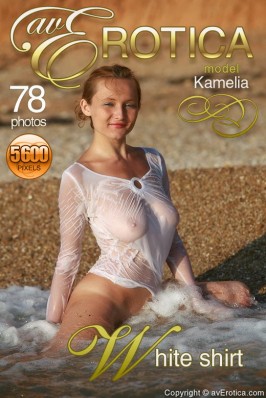 Kamelia  from AVEROTICA ARCHIVES