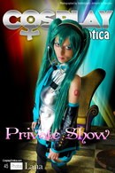 Lana in Private Show gallery from COSPLAYEROTICA