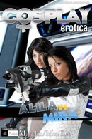 Marylin & Mea Lee in Alila & Mira gallery from COSPLAYEROTICA