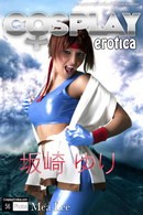 Mea Lee in  gallery from COSPLAYEROTICA