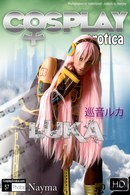 Luka