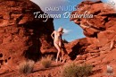 Tatyana in Disturbia gallery from DAVID-NUDES by David Weisenbarger