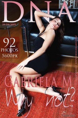 Gabriela M & Gabriela  from DENUDEART