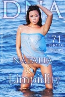 Natalia in limpidity gallery from DENUDEART by Lorenzo Renzi