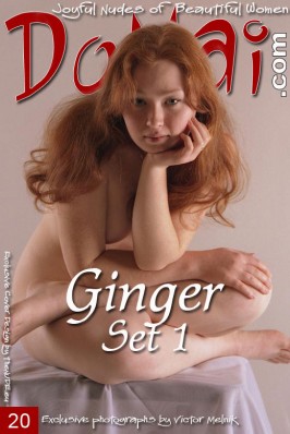 Ginger  from DOMAI