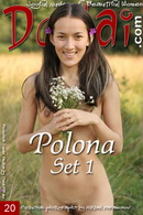 Polona in Set 1 gallery from DOMAI by Mikhail Paramonov