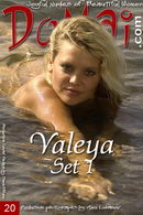 Valeya in Set 1 gallery from DOMAI by Alex Lobanov