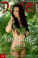 Vovkulaka in Set 3 gallery from DOMAI by Vlad Egorov