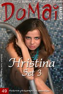 Hristina in Set 3 gallery from DOMAI by Vadim Rigin