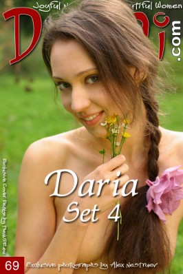 Daria  from DOMAI