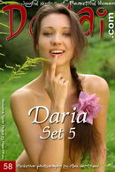 Daria in Set 5 gallery from DOMAI by Alex Nestruev