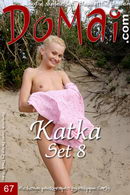 Katka in Set 8 gallery from DOMAI by Philippe Carly