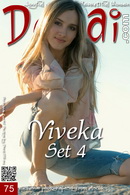 Viveka in Set 4 gallery from DOMAI by Max Asolo