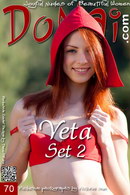 Veta in Set 2 gallery from DOMAI by Victoria Sun