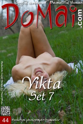 Alisa G & Vikta & Blondie & Yaro  from DOMAI