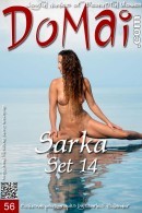 Sarka in Set 14 gallery from DOMAI by Charles Hollander