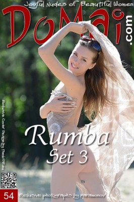 Eriska A & Rumba  from DOMAI