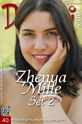 Zhenya Mille  from DOMAI