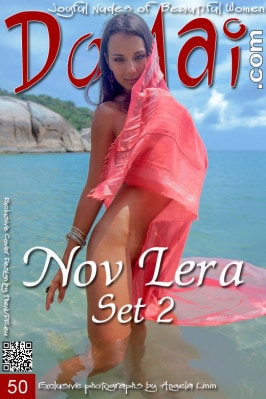 Nov Lera  from DOMAI