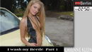 Cayenne Klein in I Wash My Beetle - Part 1 video from EROBERLIN