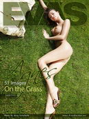 Agnes in On the Grass gallery from EVASGARDEN by Nina Larochelle