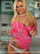 Amanda Davidson in Davidson Dragon Tattoo gallery from EVASGARDEN by Patrik Ryan
