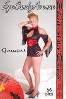 Gemini in #430 - Secrets of the Orient gallery from EYECANDYAVENUE ARCHIVES