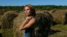 Diana  from FAMEGIRLS